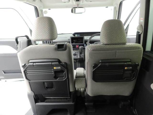 タントXキーレス バックカメラ スマートアシスト(愛知県)の中古車