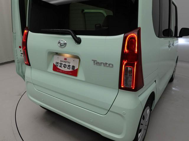 タントXキーレス バックカメラ スマートアシスト(愛知県)の中古車
