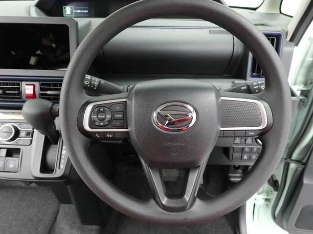 タントXキーレス バックカメラ スマートアシスト(愛知県)の中古車