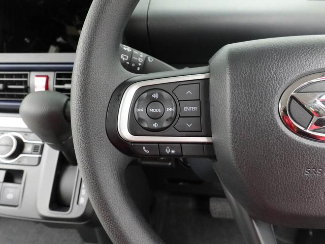 タントXキーレス バックカメラ スマートアシスト(愛知県)の中古車