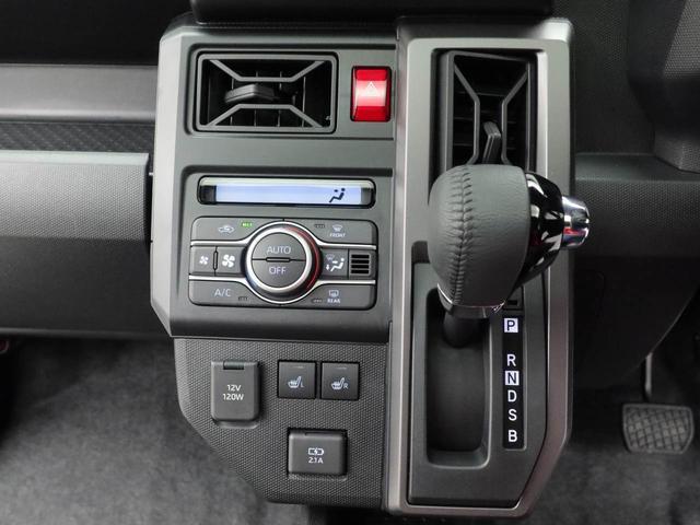 タフトＧ　ダーククロムベンチャーキーレス　スマートアシスト　バックカメラ（愛知県）の中古車