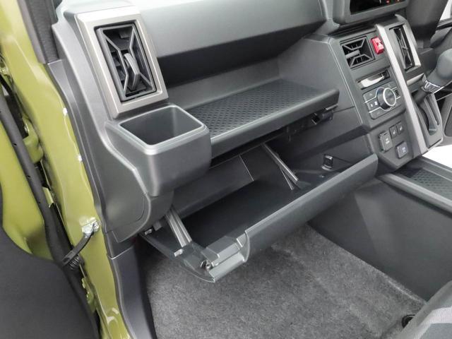 タフトＧ　ダーククロムベンチャーキーレス　スマートアシスト　バックカメラ（愛知県）の中古車