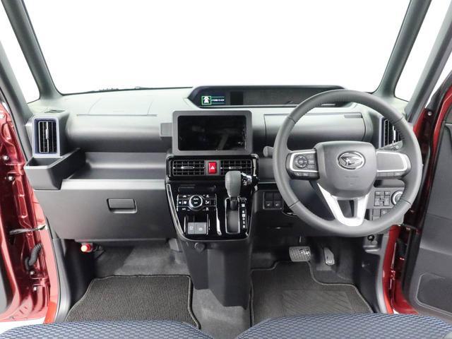 タントカスタムＲＳキーフリー（愛知県）の中古車