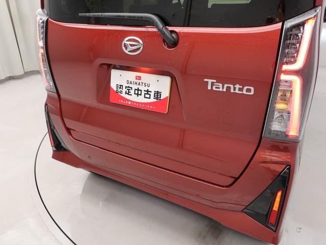 タントカスタムＲＳキーフリー（愛知県）の中古車