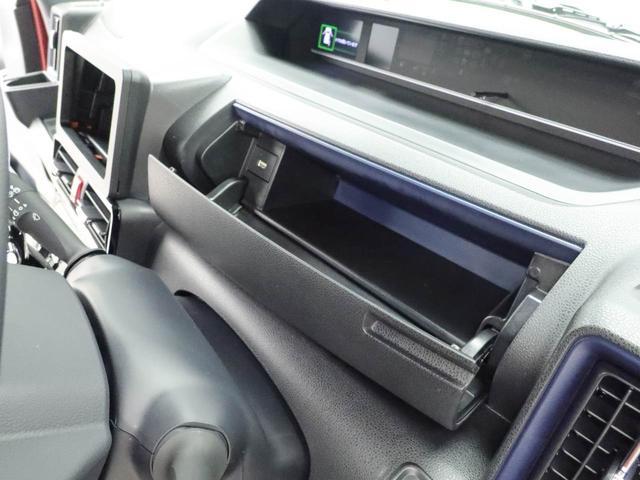 タントカスタムＲＳキーフリー（愛知県）の中古車