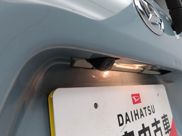 タントファンクロスターボ　両側電動スライドドアオーディオレス　バックカメラ　ＬＥＤヘッドライト　アルミホイール　アイドリングストップ　プッシュスタート　エアバック　ＡＢＳ　ＣＶＴ　キーフリー（愛知県）の中古車