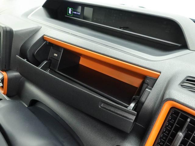 タントファンクロスターボ　両側電動スライドドアオーディオレス　バックカメラ　ＬＥＤヘッドライト　アルミホイール　アイドリングストップ　プッシュスタート　エアバック　ＡＢＳ　ＣＶＴ　キーフリー（愛知県）の中古車