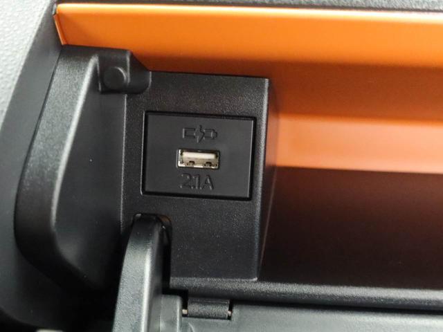 タントファンクロスターボ　両側電動スライドドアオーディオレス　バックカメラ　ＬＥＤヘッドライト　アルミホイール　アイドリングストップ　プッシュスタート　エアバック　ＡＢＳ　ＣＶＴ　キーフリー（愛知県）の中古車