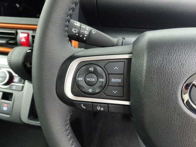 タントファンクロスターボ　両側電動スライドドアオーディオレス　バックカメラ　ＬＥＤヘッドライト　アルミホイール　アイドリングストップ　プッシュスタート　エアバック　ＡＢＳ　ＣＶＴ　キーフリー（愛知県）の中古車