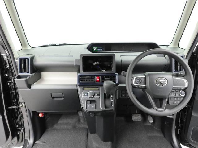 タントXリミテッド電動パーキングブレーキ ブレーキホールド スマートキー 両側電動スライドドア シートヒーター USBポート(愛知県)の中古車