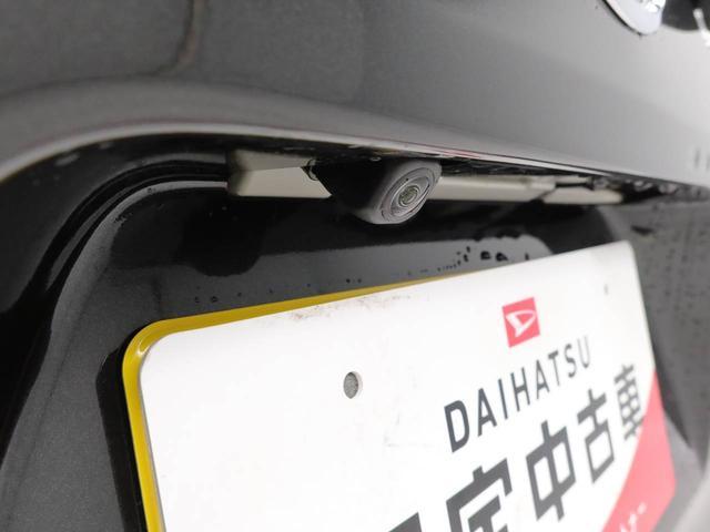 タントXリミテッド電動パーキングブレーキ ブレーキホールド スマートキー 両側電動スライドドア シートヒーター USBポート(愛知県)の中古車