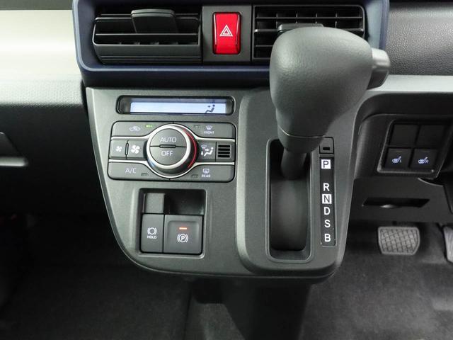 タントXリミテッド電動パーキングブレーキ ブレーキホールド スマートキー 両側電動スライドドア シートヒーター USBポート(愛知県)の中古車