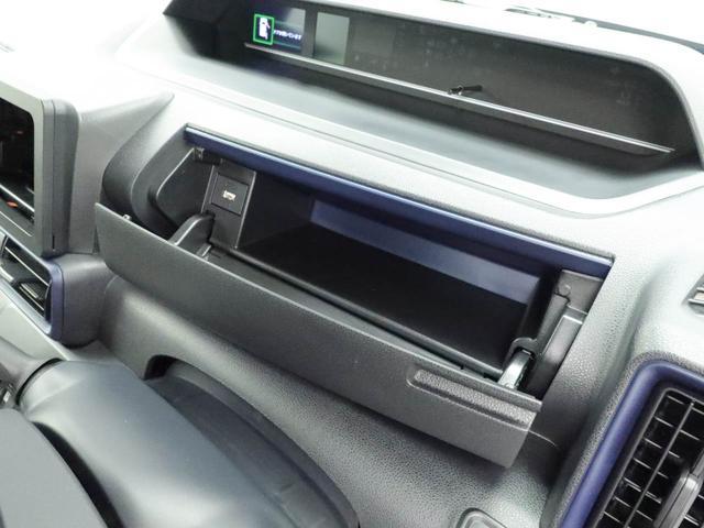 タントXリミテッド電動パーキングブレーキ ブレーキホールド スマートキー 両側電動スライドドア シートヒーター USBポート(愛知県)の中古車