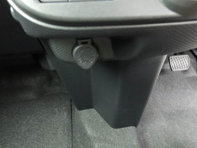 タントXリミテッド電動パーキングブレーキ ブレーキホールド スマートキー 両側電動スライドドア シートヒーター USBポート(愛知県)の中古車