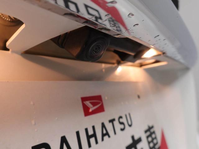 キャストスタイルＧ　ＶＳ　ＳＡIII（愛知県）の中古車