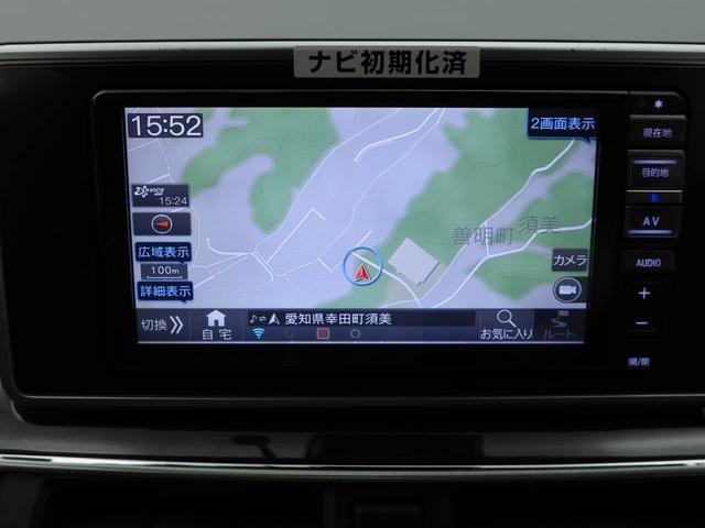 キャストスタイルＧ　ＶＳ　ＳＡIII（愛知県）の中古車