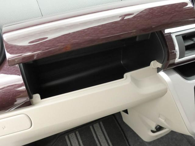 キャストスタイルＧ　ＶＳ　ＳＡIII（愛知県）の中古車