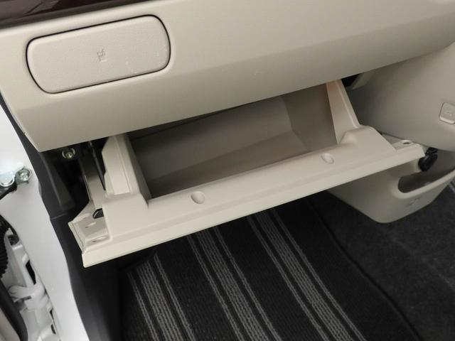 キャストスタイルＧ　ＶＳ　ＳＡIII（愛知県）の中古車