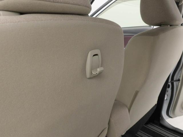 キャストスタイルＧ　ＶＳ　ＳＡIII（愛知県）の中古車