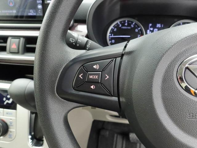 キャストスタイルＧ　ＶＳ　ＳＡIII（愛知県）の中古車