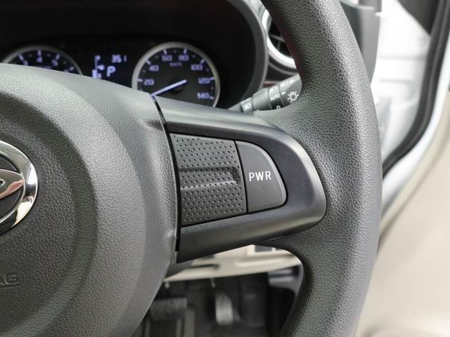 キャストスタイルＧ　ＶＳ　ＳＡIII（愛知県）の中古車