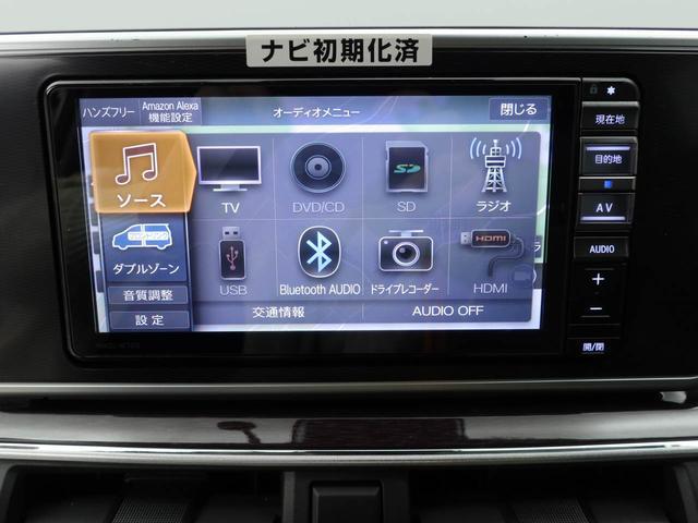 キャストスタイルＧ　ＶＳ　ＳＡIII（愛知県）の中古車