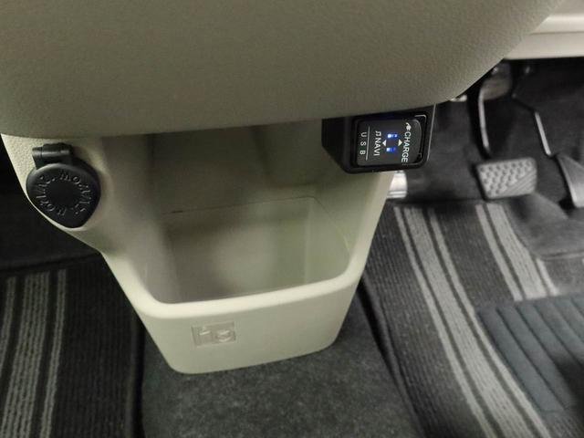 キャストスタイルＧ　ＶＳ　ＳＡIII（愛知県）の中古車