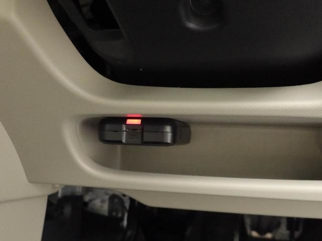 キャストスタイルＧ　ＶＳ　ＳＡIII（愛知県）の中古車