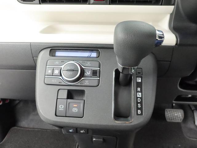 ムーヴキャンバスストライプスGメモリーナビ・ETC・キーフリー(愛知県)の中古車