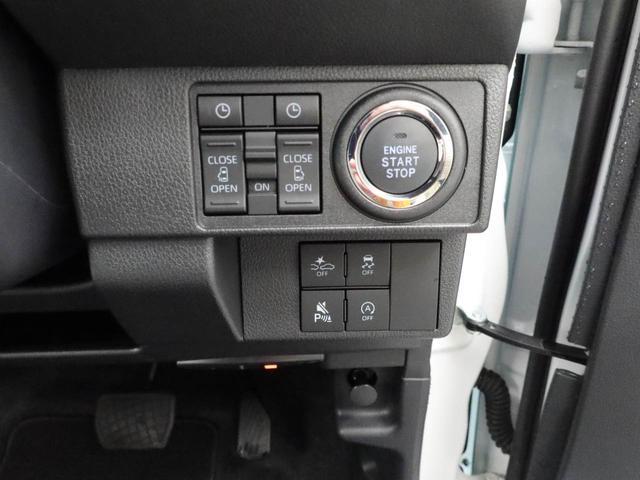 ムーヴキャンバスストライプスGメモリーナビ・ETC・キーフリー(愛知県)の中古車