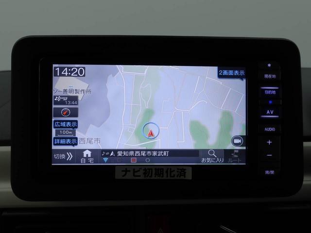 ムーヴキャンバスストライプスGメモリーナビ・ETC・キーフリー(愛知県)の中古車