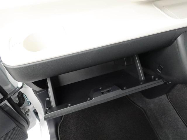 ムーヴキャンバスストライプスGメモリーナビ・ETC・キーフリー(愛知県)の中古車