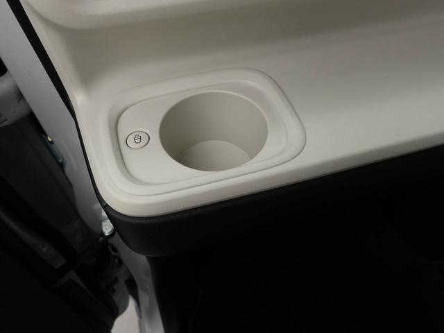 ムーヴキャンバスストライプスGメモリーナビ・ETC・キーフリー(愛知県)の中古車