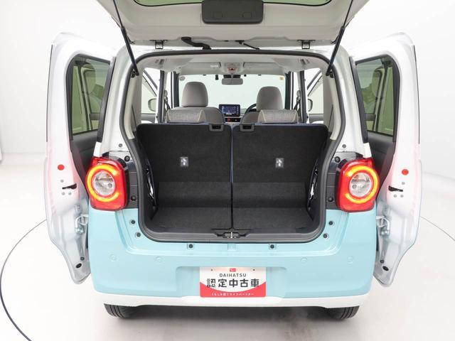 ムーヴキャンバスストライプスGメモリーナビ・ETC・キーフリー(愛知県)の中古車