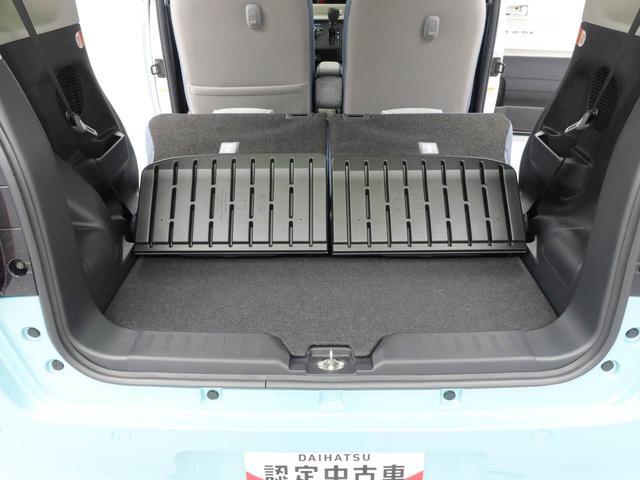 ムーヴキャンバスストライプスGメモリーナビ・ETC・キーフリー(愛知県)の中古車