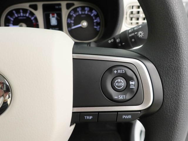 ムーヴキャンバスストライプスGメモリーナビ・ETC・キーフリー(愛知県)の中古車