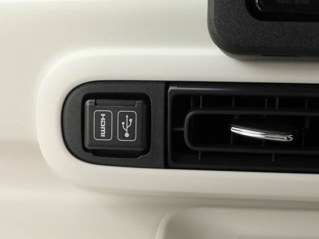 ムーヴキャンバスストライプスGメモリーナビ・ETC・キーフリー(愛知県)の中古車