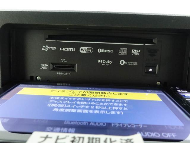 ムーヴキャンバスストライプスGメモリーナビ・ETC・キーフリー(愛知県)の中古車