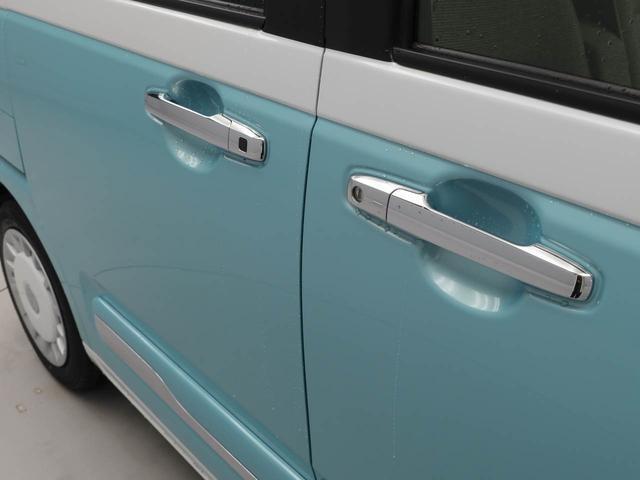 ムーヴキャンバスストライプスGメモリーナビ・ETC・キーフリー(愛知県)の中古車