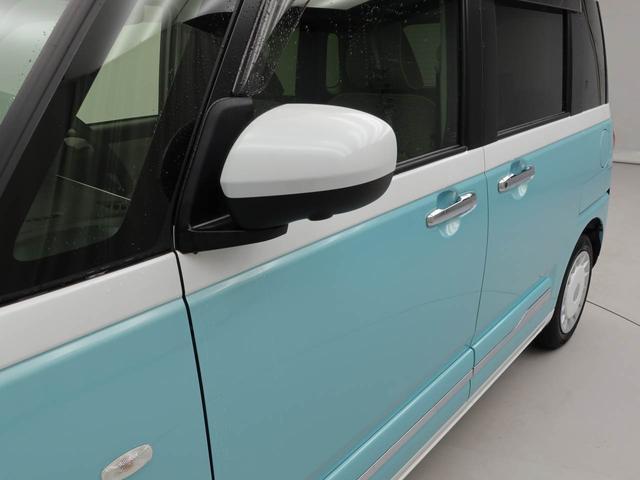 ムーヴキャンバスストライプスGメモリーナビ・ETC・キーフリー(愛知県)の中古車