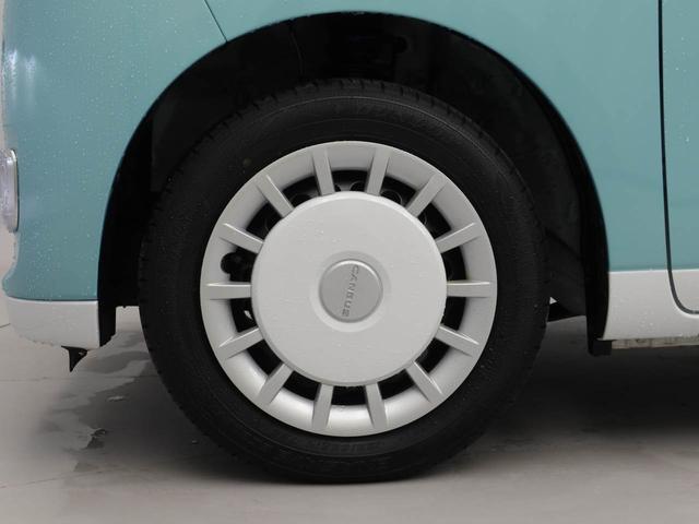 ムーヴキャンバスストライプスGメモリーナビ・ETC・キーフリー(愛知県)の中古車