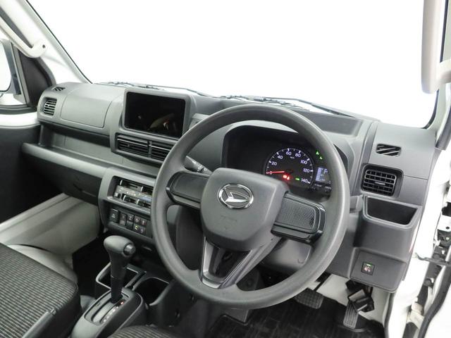 ハイゼットトラックEXT4WD フル装備 キーフリーシステム 衝突回避支援ブレーキ 誤発信抑制装置(愛知県)の中古車
