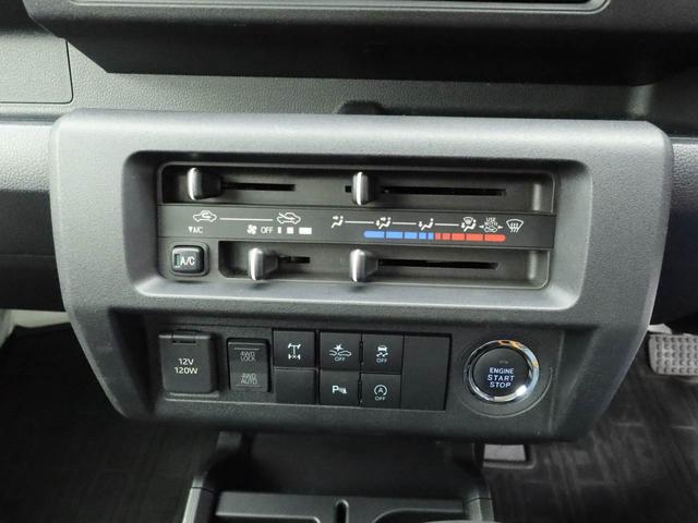 ハイゼットトラックEXT4WD フル装備 キーフリーシステム 衝突回避支援ブレーキ 誤発信抑制装置(愛知県)の中古車