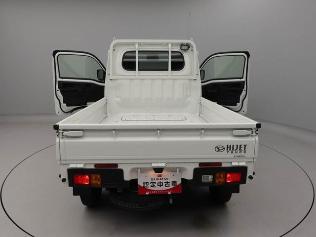 ハイゼットトラックEXT4WD フル装備 キーフリーシステム 衝突回避支援ブレーキ 誤発信抑制装置(愛知県)の中古車
