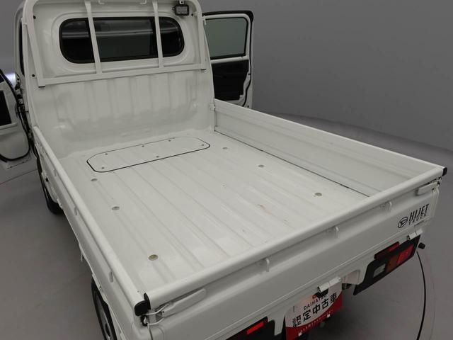 ハイゼットトラックEXT4WD フル装備 キーフリーシステム 衝突回避支援ブレーキ 誤発信抑制装置(愛知県)の中古車