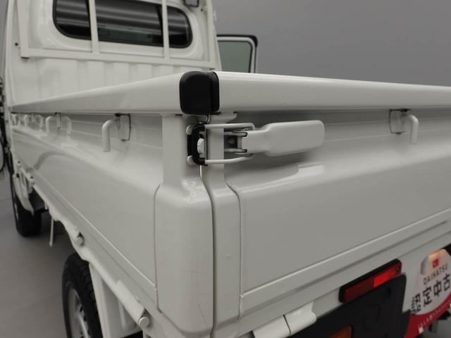 ハイゼットトラックEXT4WD フル装備 キーフリーシステム 衝突回避支援ブレーキ 誤発信抑制装置(愛知県)の中古車