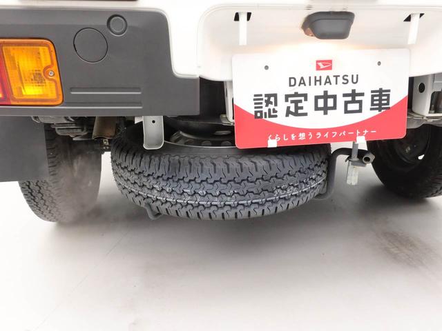 ハイゼットトラックEXT4WD フル装備 キーフリーシステム 衝突回避支援ブレーキ 誤発信抑制装置(愛知県)の中古車