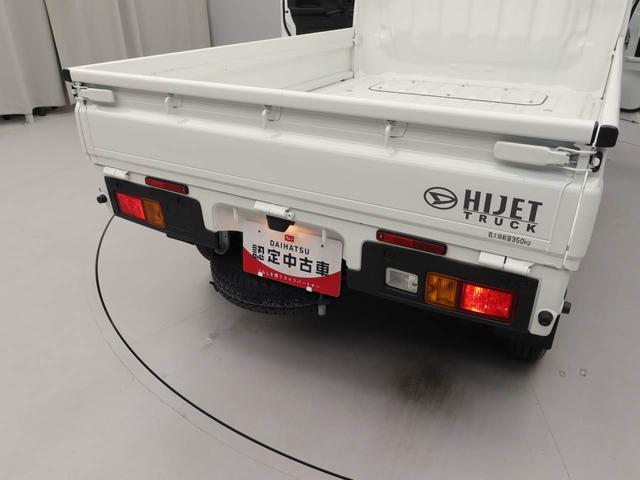 ハイゼットトラックEXT4WD フル装備 キーフリーシステム 衝突回避支援ブレーキ 誤発信抑制装置(愛知県)の中古車