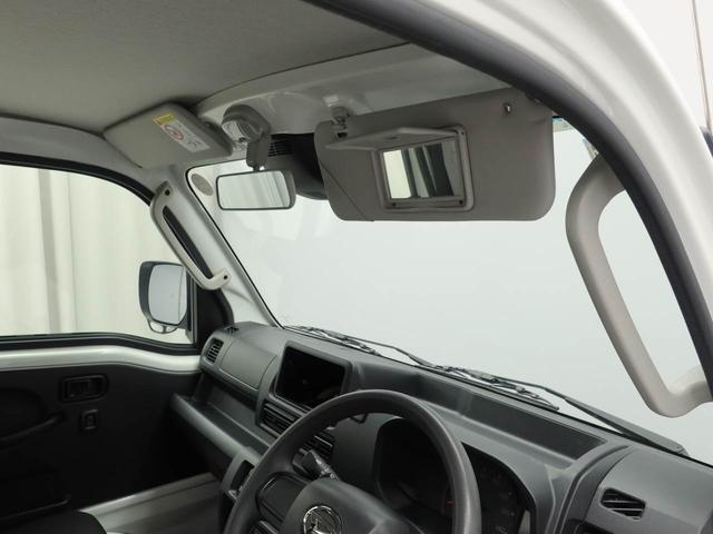 ハイゼットトラックEXT4WD フル装備 キーフリーシステム 衝突回避支援ブレーキ 誤発信抑制装置(愛知県)の中古車