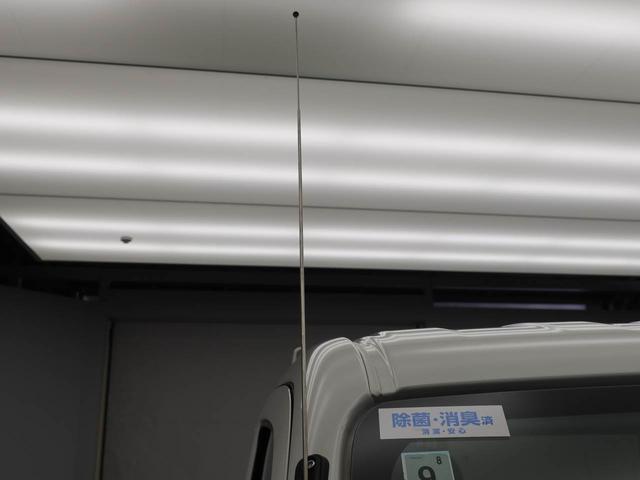 ハイゼットトラックEXT4WD フル装備 キーフリーシステム 衝突回避支援ブレーキ 誤発信抑制装置(愛知県)の中古車